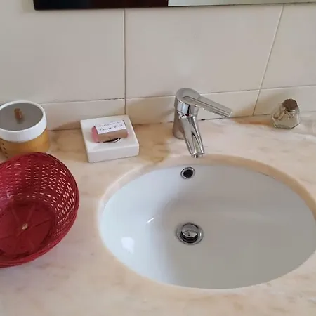 Yellow House Senhora da Hora