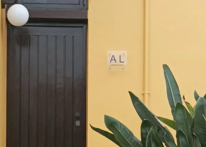 Yellow House 아파트 *